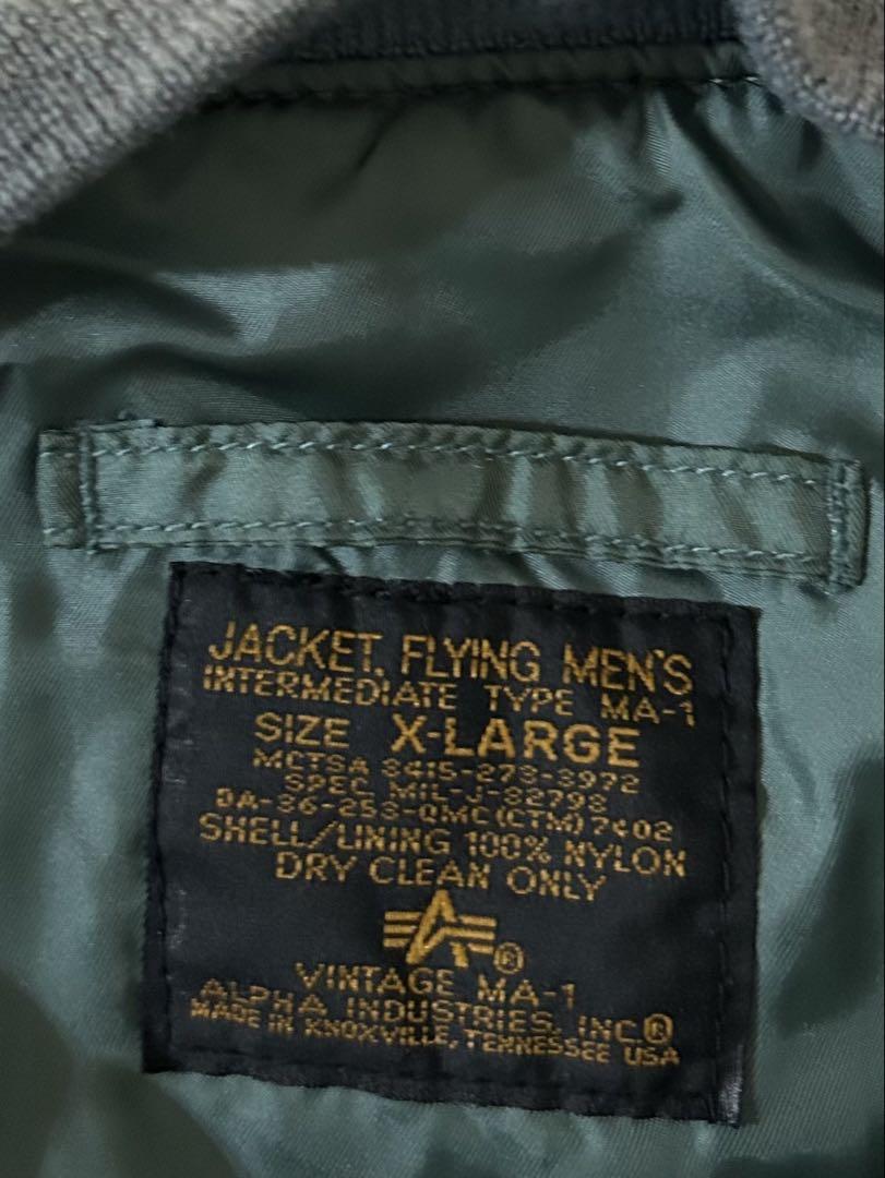 ALPHA INDUSTRIES MA-１フライトジャケット