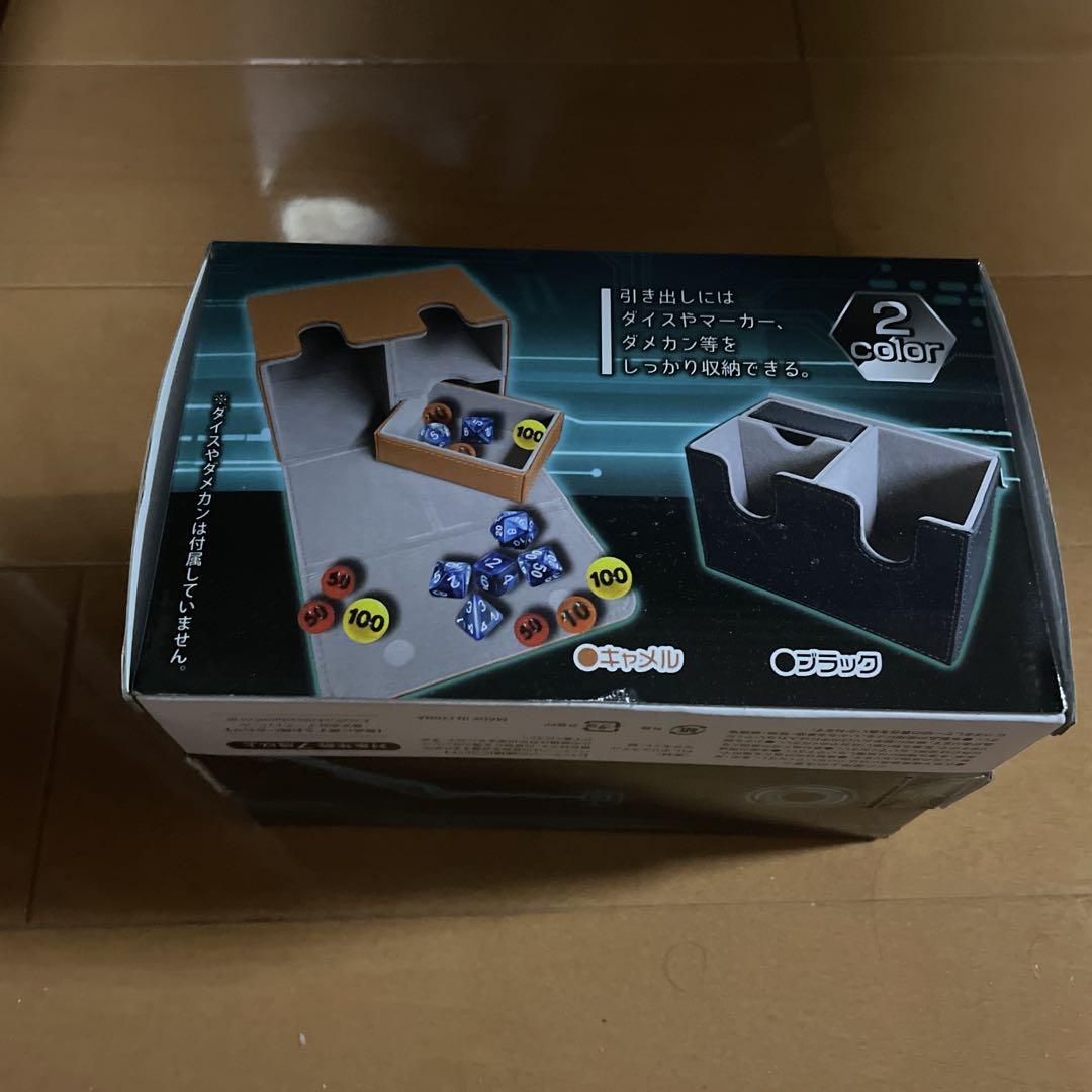 デュエマ引退セット