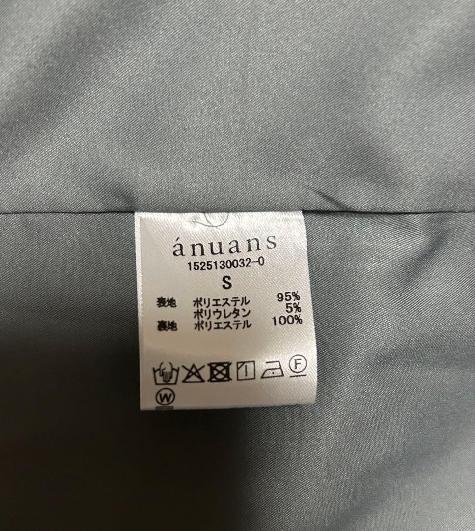 アニュアンス　ウエストコンシャスワンピース