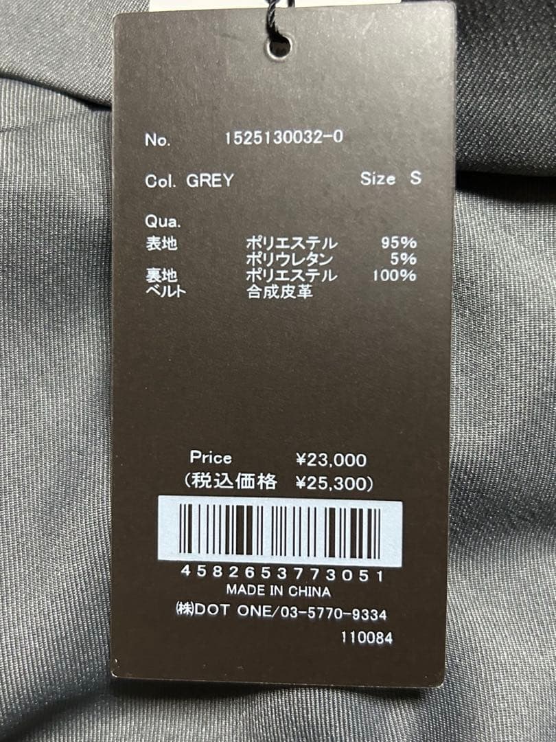 アニュアンス　ウエストコンシャスワンピース