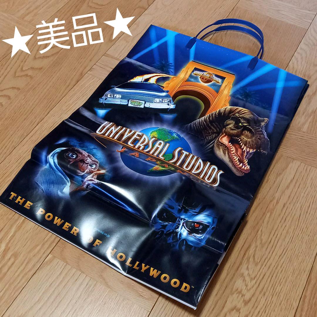 Usj ユニバーサルスタジオジャパン お土産袋 ハリウッド レトロ 希少 レア メルカリ