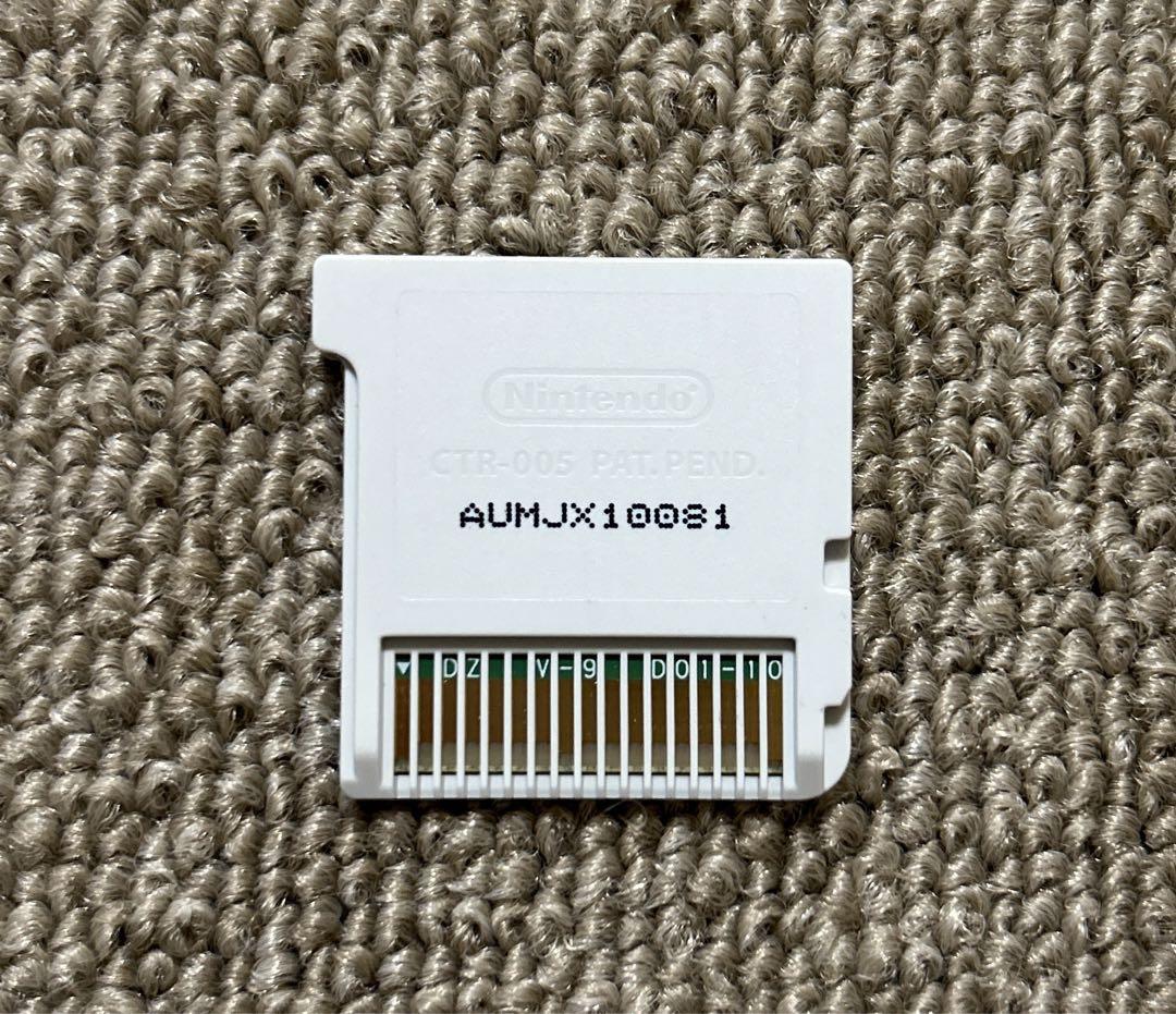 3DS パチパラ3D プレミアム海物語