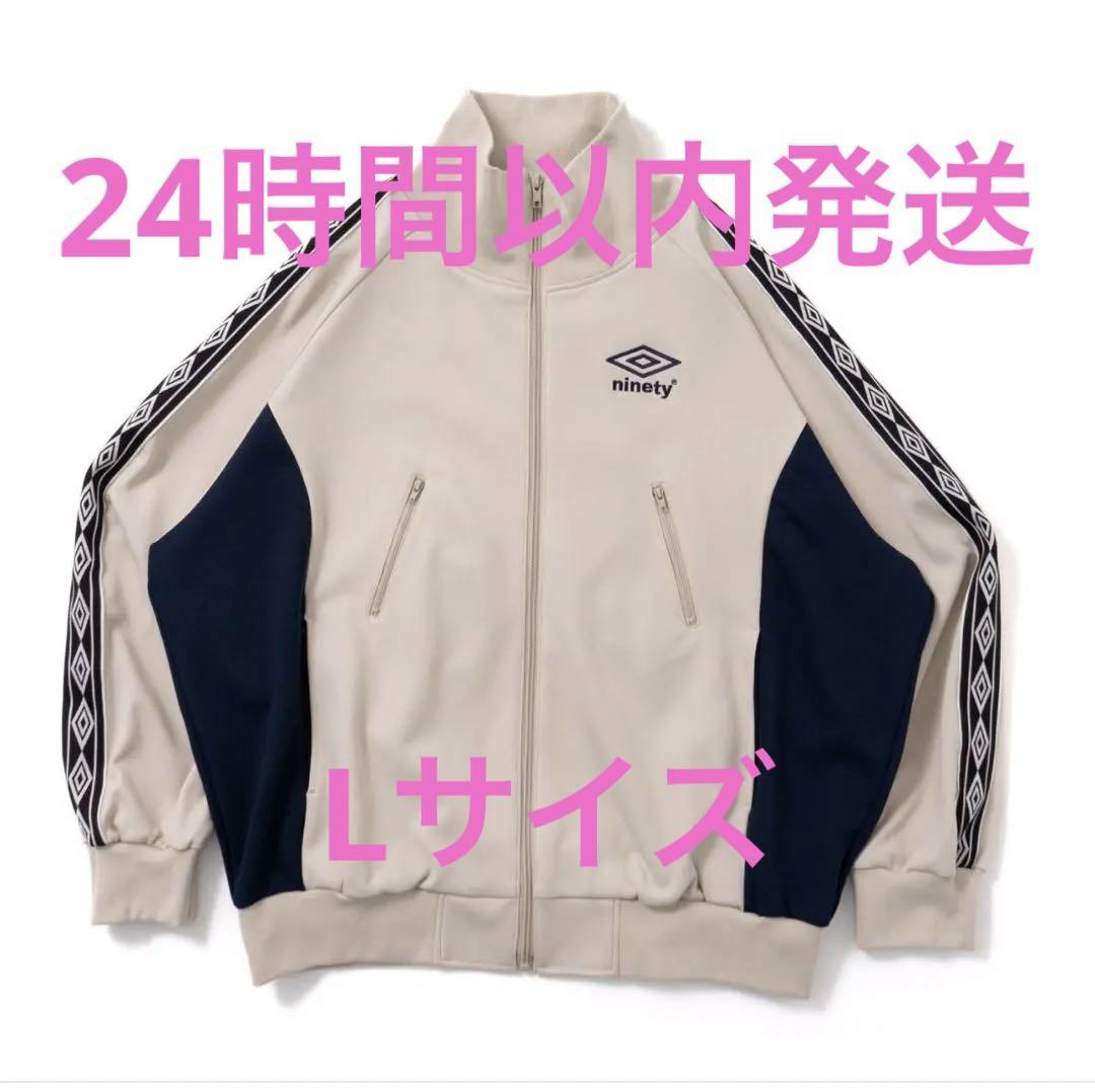 umbro Diamond Logo Track Jacket×9090