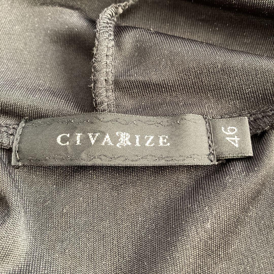 一番人気物 CIVARIZE 変形ベロアカーディガン - メルカリ トップス