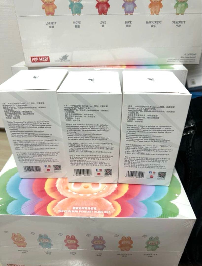 【正規品・未開封】Labubu Big into Energy 3箱 【正規品・未開封】Labubu Big into Energy 3箱