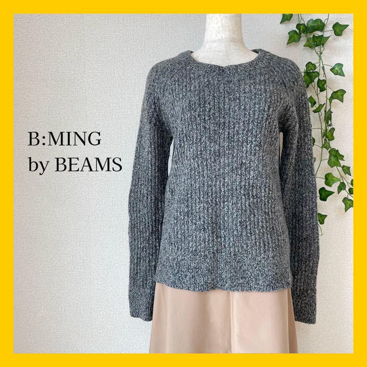 クライマックスセール再値下げ B:MING by BEAMS ビームス グレー