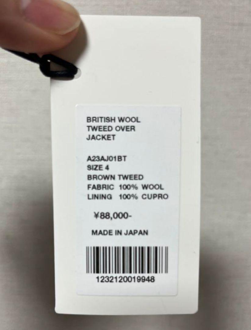 ブラウン系チェック柄テーラードジャケット