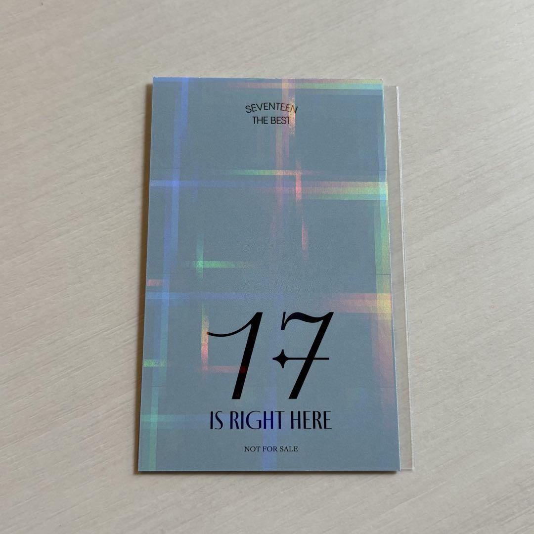 ミンギュ 17 is right here ユニバ ラキドロ - メルカリ