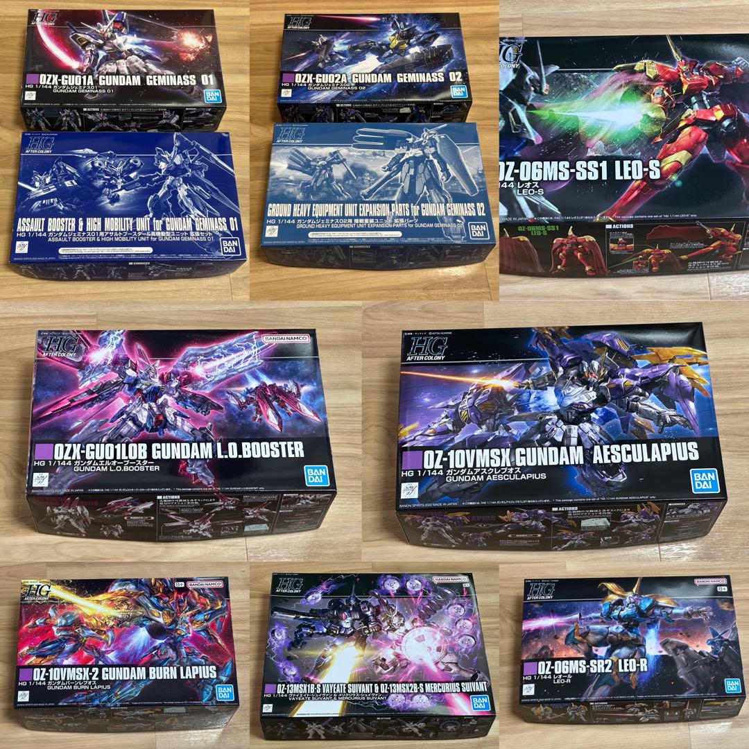 ＨＧ1/144 新機動戦記ガンダムＷ外伝　Ｇ-ＵＮＩＴ　10点セット 24,048円