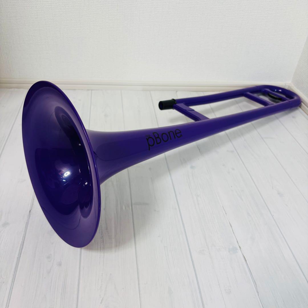 【ケース付き】pBone プラスチック製 トロンボーン pInstruments