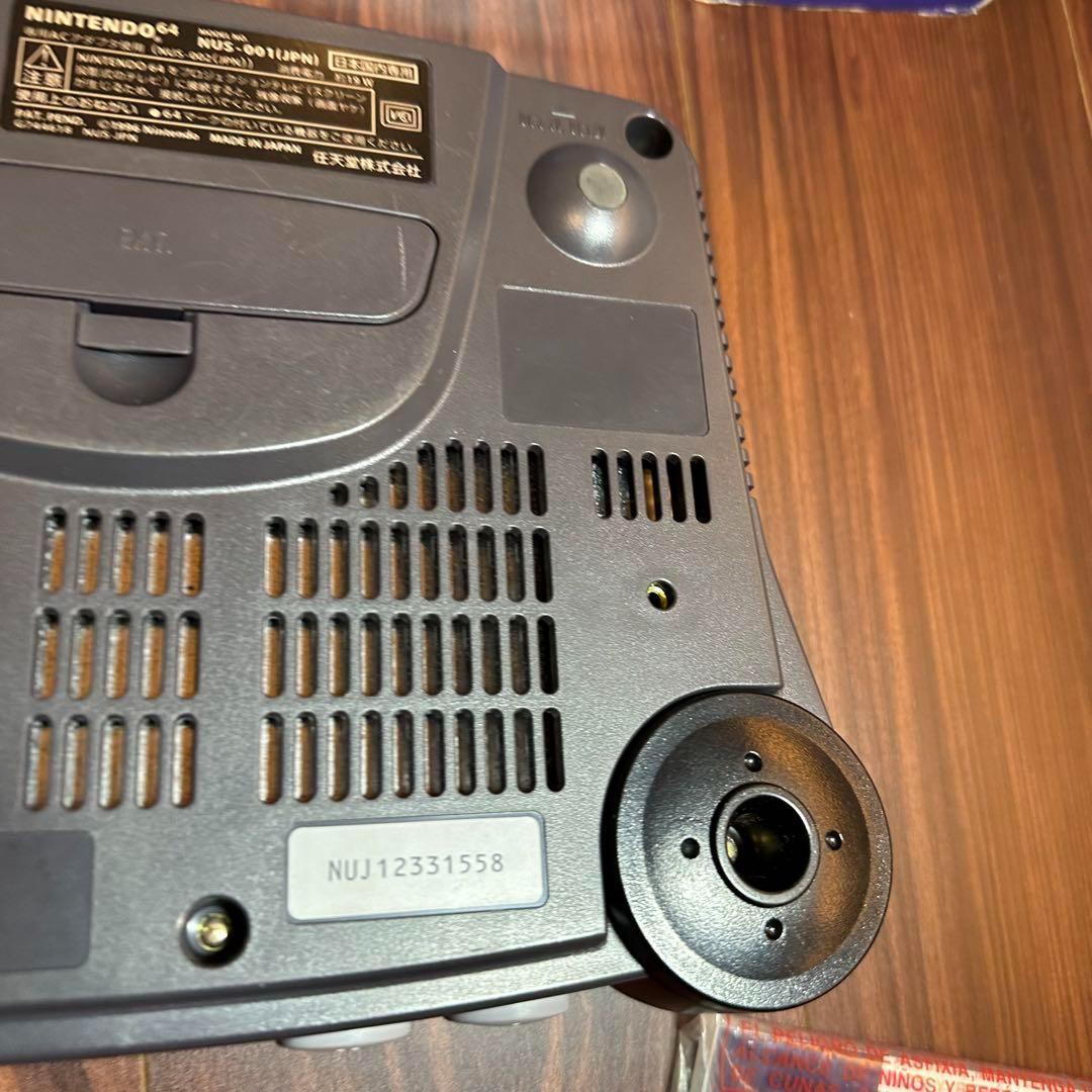 ニンテンドー64