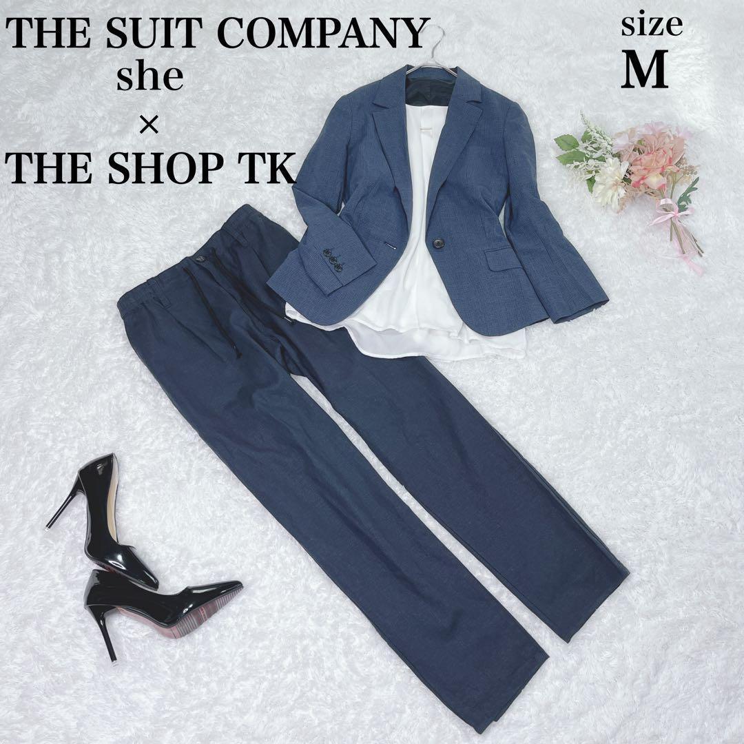 美品✨スーツカンパニー ショップTK 春夏コーデ✨ リネン混 洗える 近年モデル