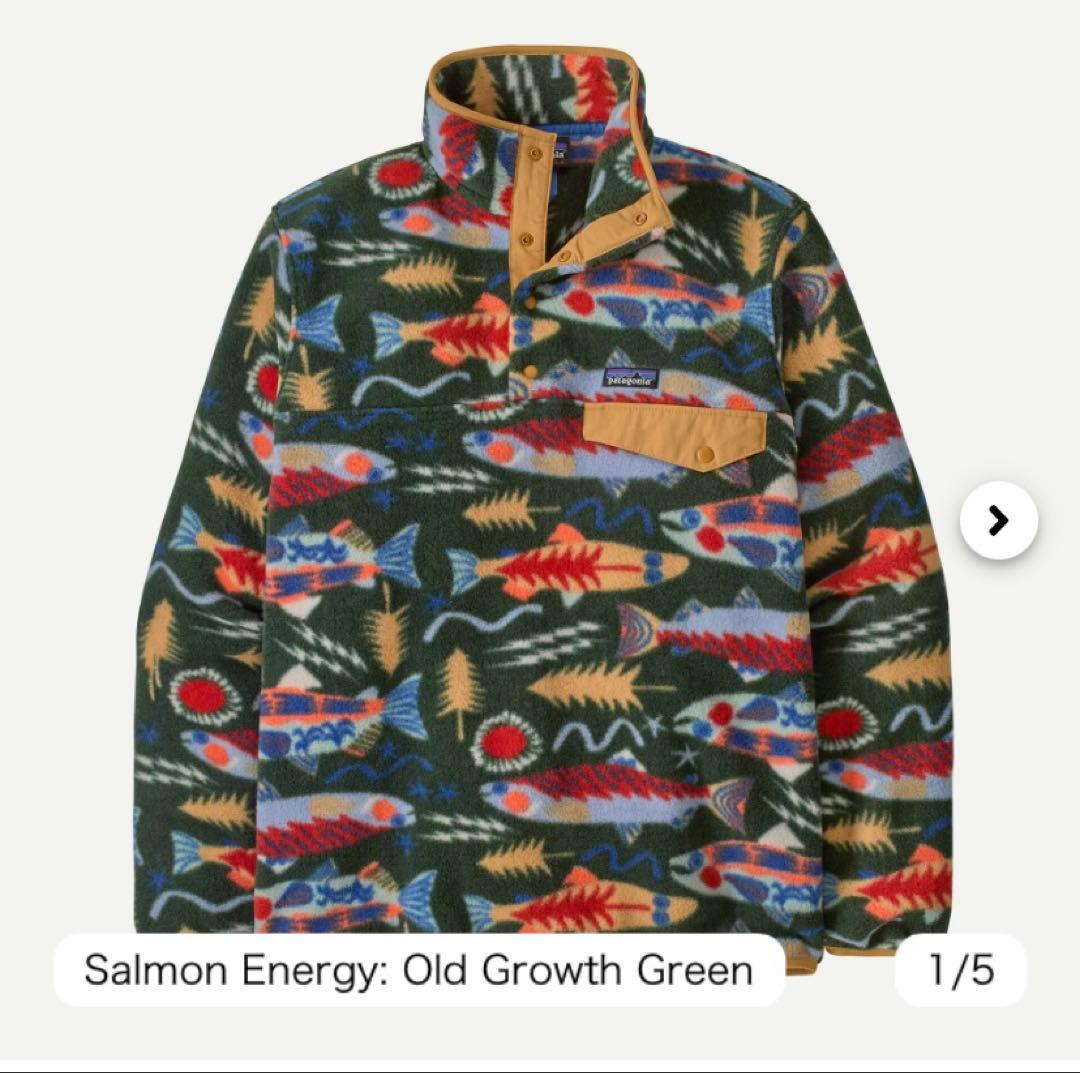 Patagonia パタゴニア シンチラ フリース SEOG 魚柄L・patagonia