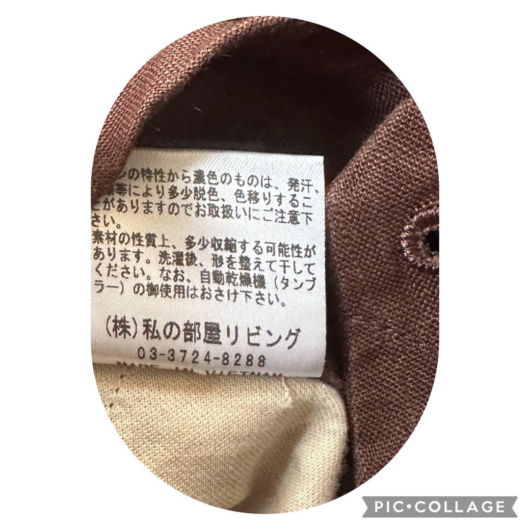 高身長 裏シャギーゆったりワイドパンツ（トールサイズ） 通販