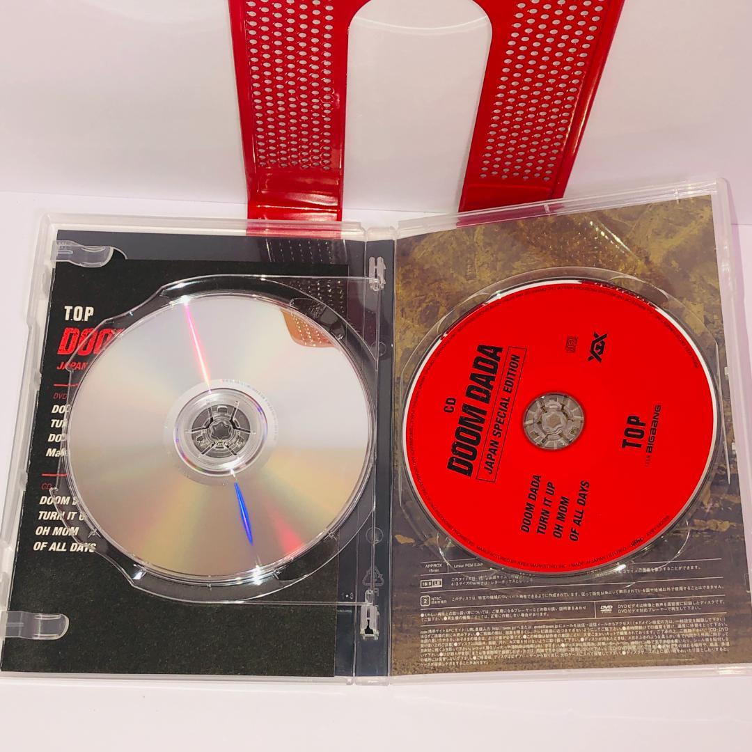 BIGBANG TOP DOOM DADA Japan Special CD - メルカリ