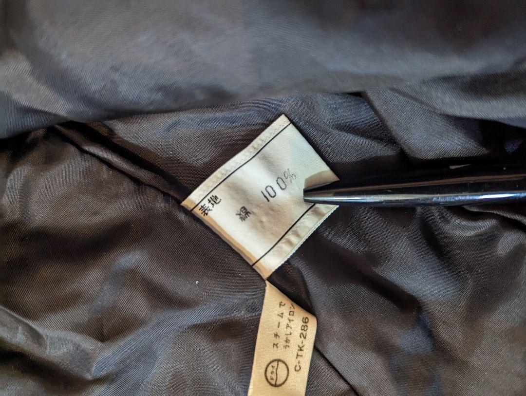 christian dior ディオール レディース ベロア セットアップ