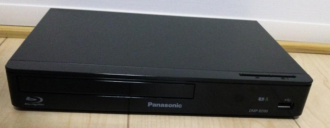 Panasonic DMP-BD90-K ブルーレイプレイヤー 2020年製