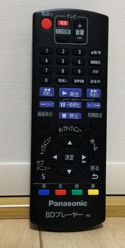 Panasonic DMP-BD90-K ブルーレイプレイヤー 2020年製