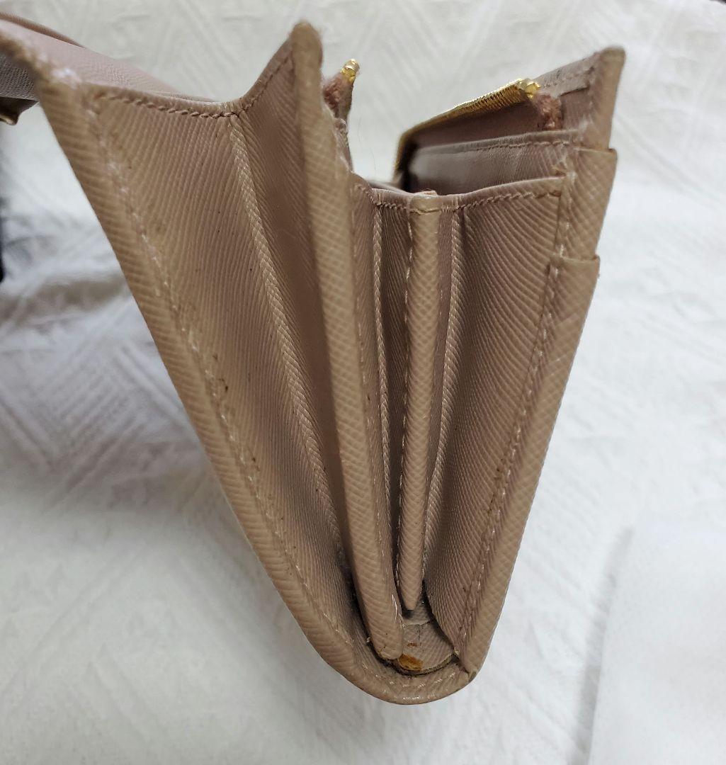 PRADA　長財布　ピンクベージュ（箱付）