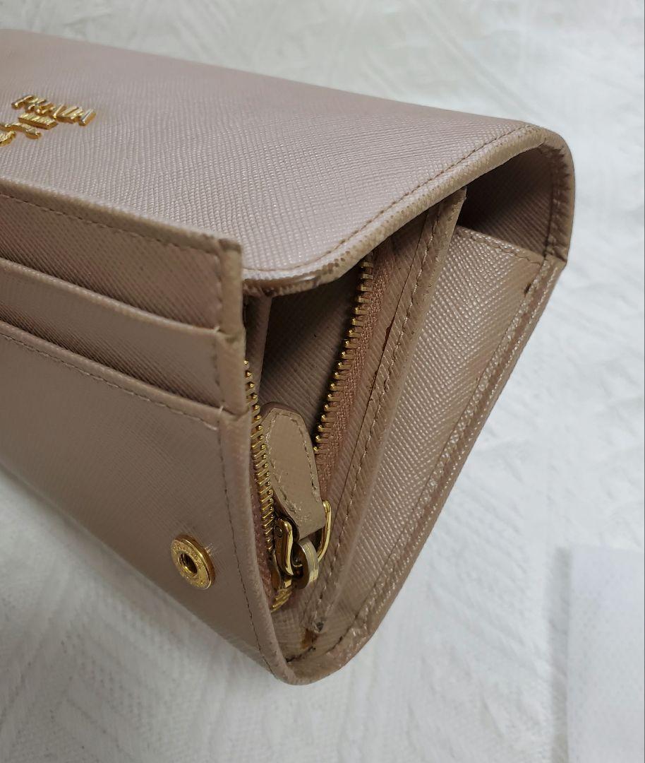 PRADA　長財布　ピンクベージュ（箱付）