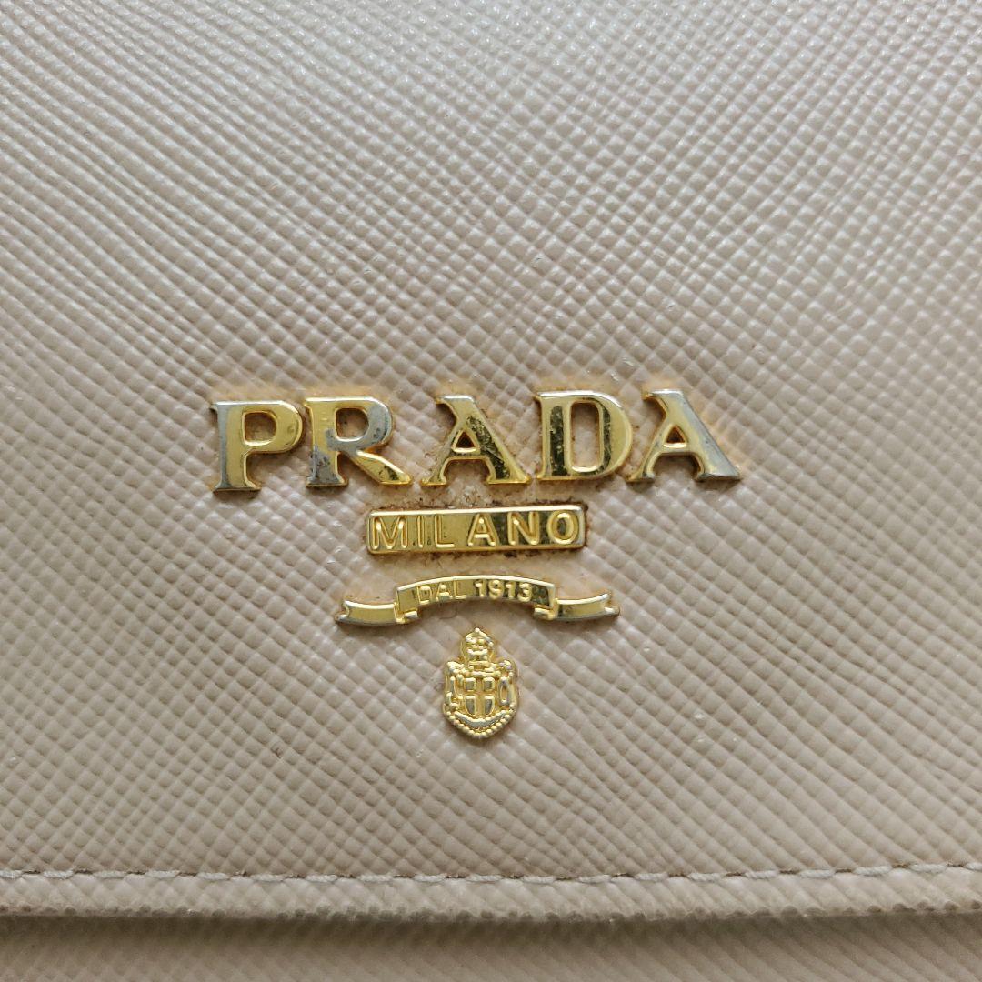PRADA　長財布　ピンクベージュ（箱付）