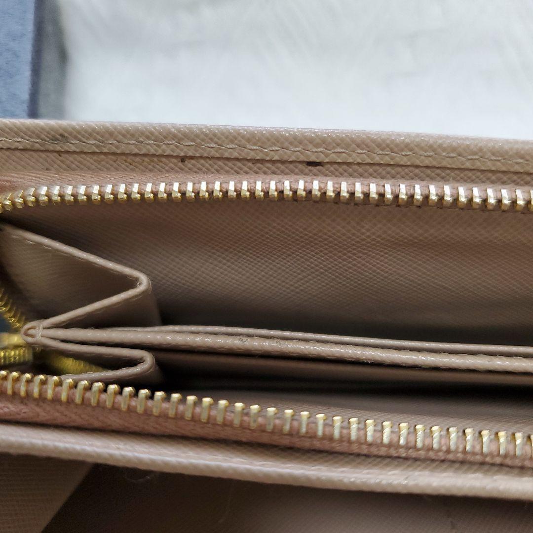 PRADA　長財布　ピンクベージュ（箱付）