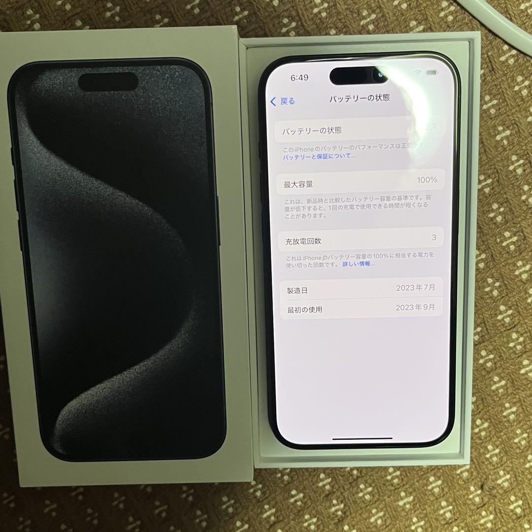 100%】【充電3回】iPhone15 Pro 128GB 青 SIMフリー