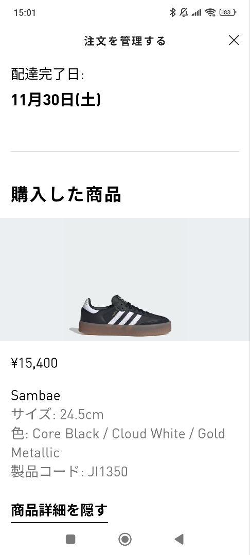 SAMBAE レディースオリジナルス