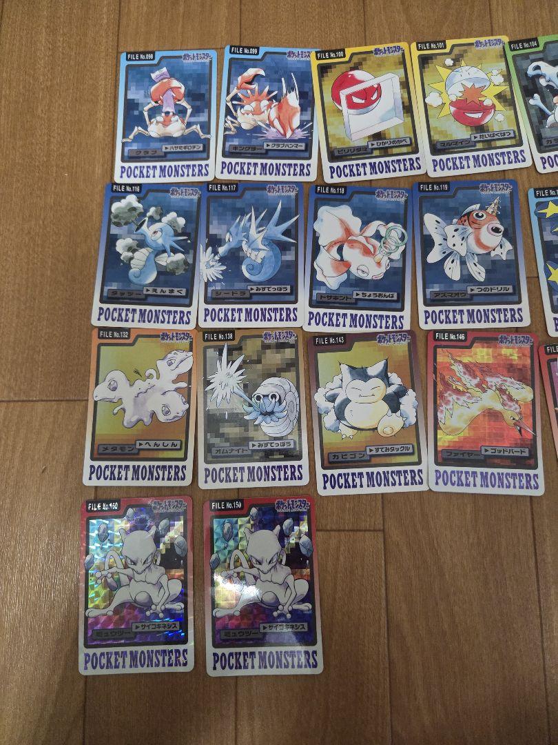ポケットモンスター カードダス