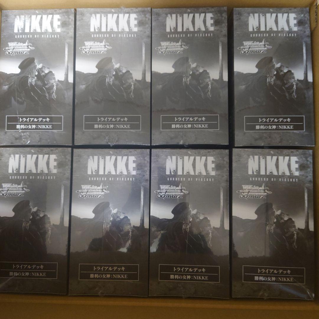 ヴァイスシュヴァルツ　NIKKE トライアルデッキ　カートン