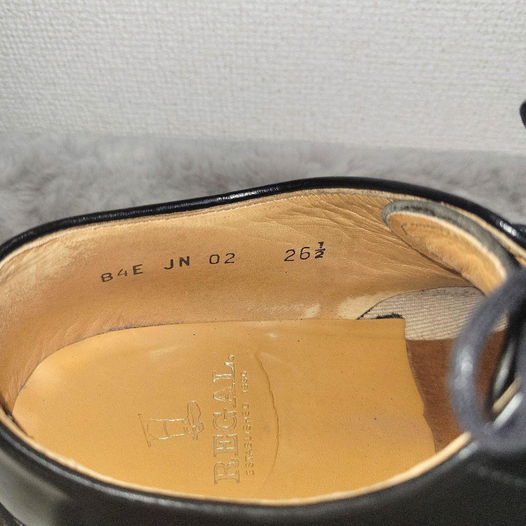 【美品✨】REGAL レザー ストレートチップ 26.5 B4E 外羽根