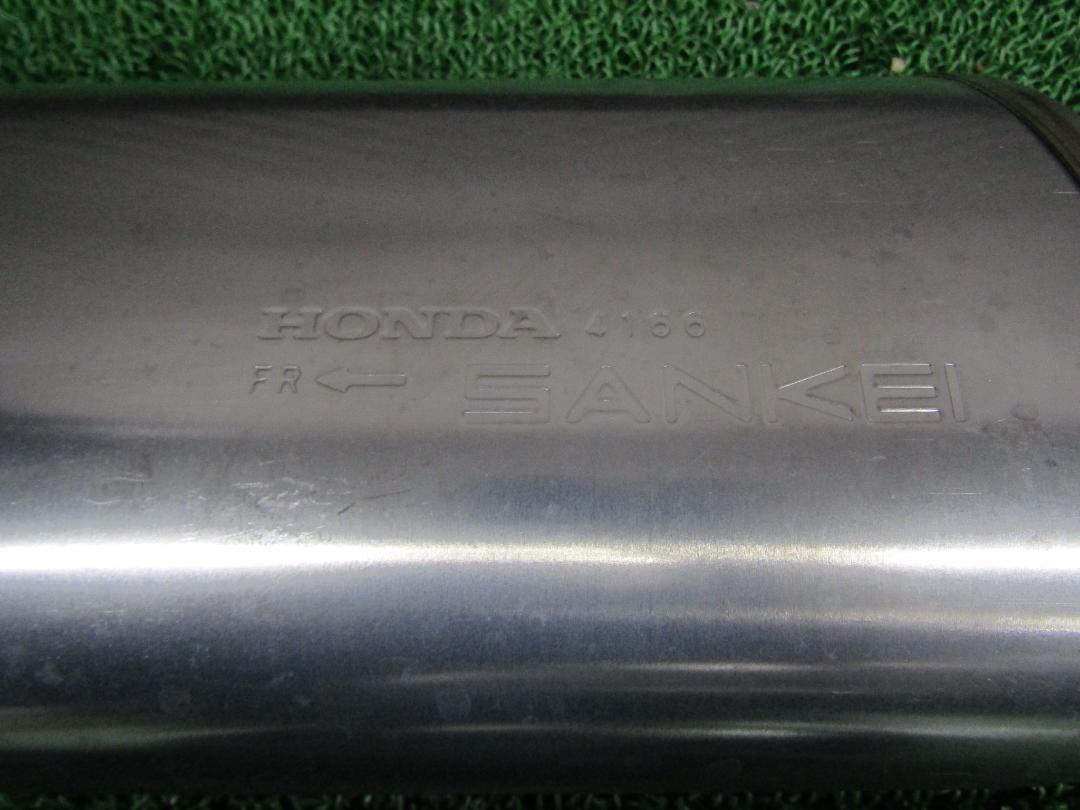 程度良好品】ホンダ JW5 S660 純正 マフラー 1点 HONDA 4166