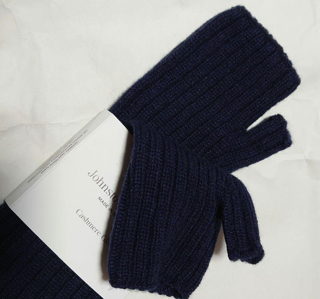 新品 Johnstons ジョンストンズ カシミア リブリストウォーマー