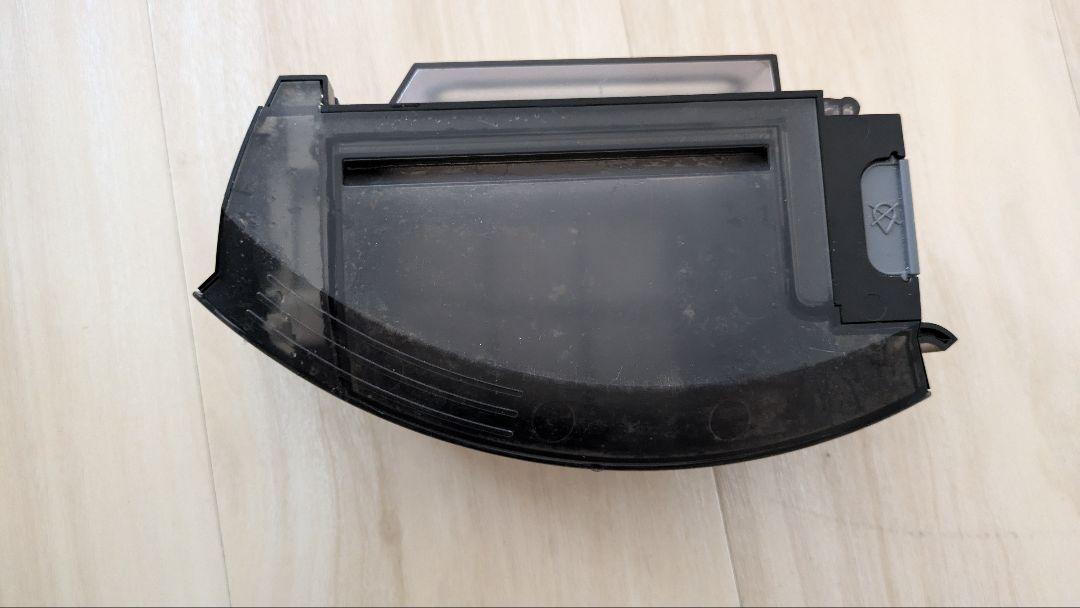 iRobot Roomba ロボット掃除機  デュアルバーチャルウォール付き