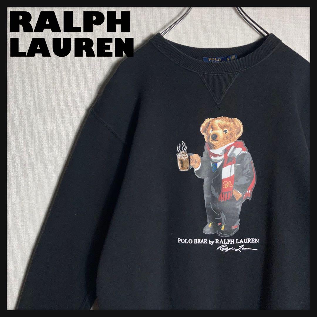【美品】Polo Ralph Lauren ポロベアスウェット XSサイズ 美品】RALPH LAEREN スウェット ポロベア 黒 XS - メルカリ