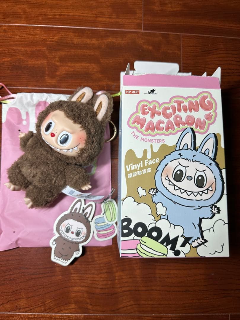 THE MONSTERS ラブブマカロンシークレット　激レア