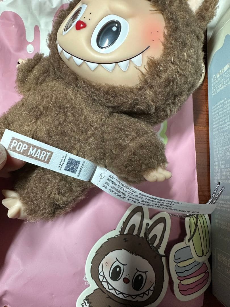 THE MONSTERS ラブブマカロンシークレット　激レア