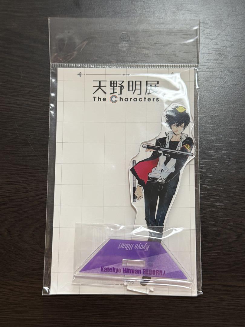 天野明展　アクリルスタンド　雲雀恭弥　28個　新品未開封 家庭教師ヒットマン REBORN! 天野明展 アクリルスタンド 雲雀恭
