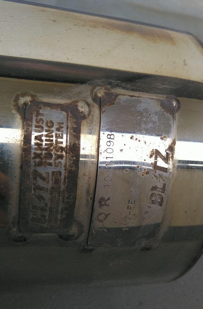 ヴィッツ NCP131 BLITZ マフラー チタンテール