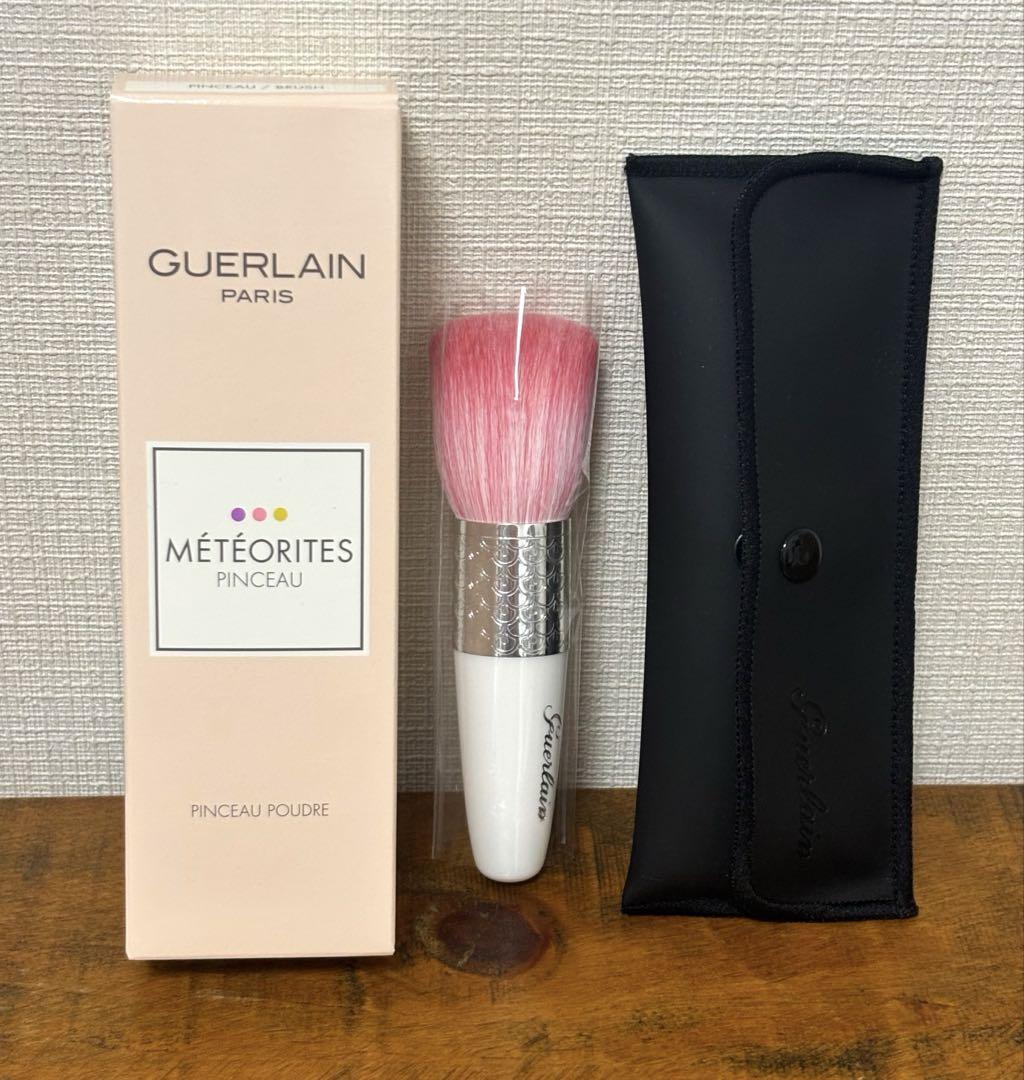 【新品未使用】ゲラン GUERLAIN メテリオット➕ブラシセット