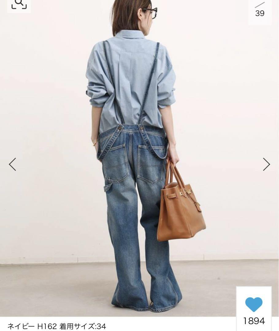 L'Appartement  Denim サロペット　デニムオーバーオール