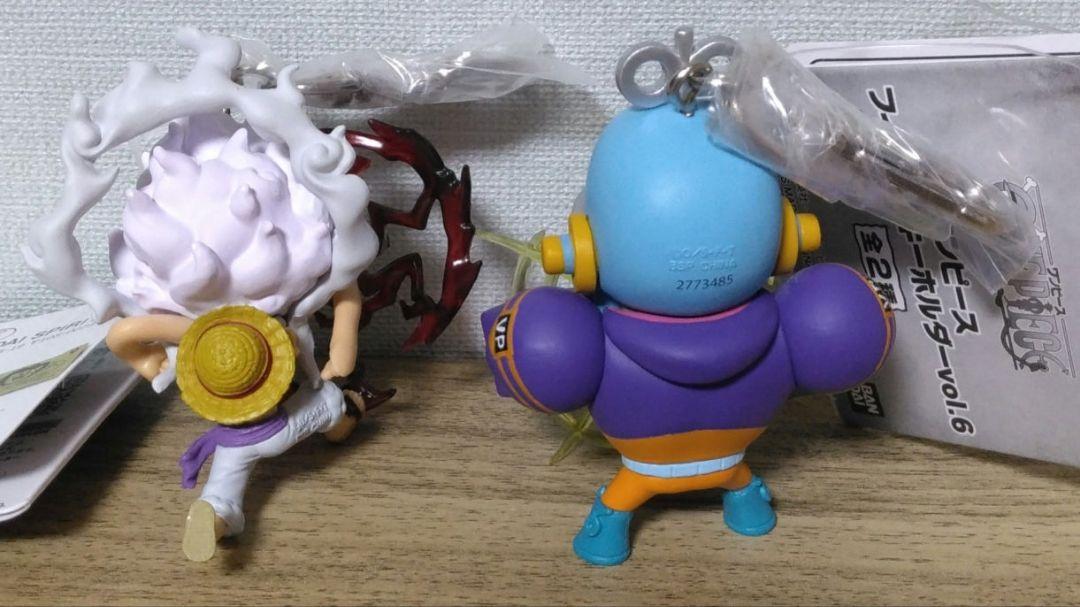 ワンピース フィギュアキーホルダーvol.6 | オンラインクレーン