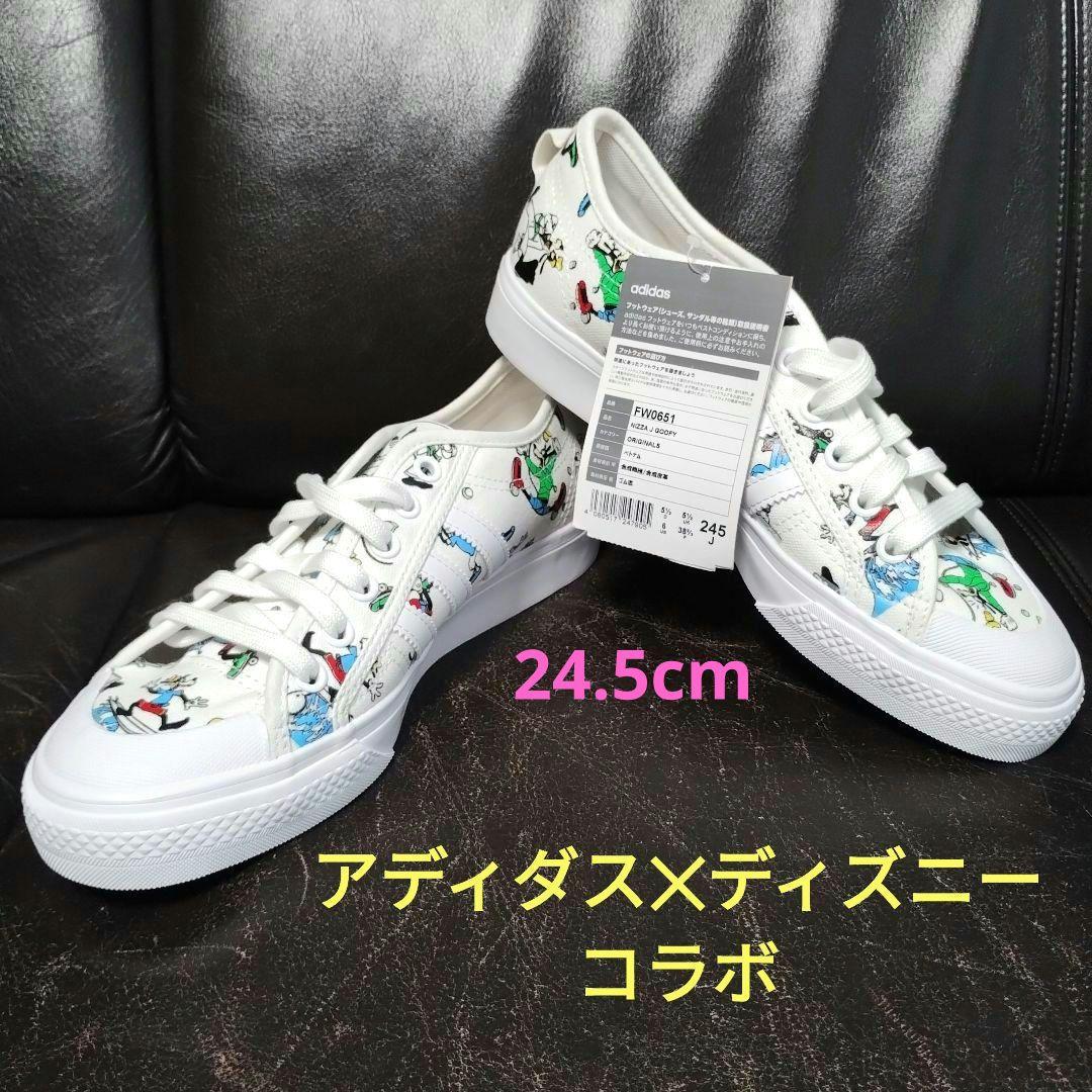 未使用 タグ付 adidas Nizza ディズニー グーフィースニーカー 白