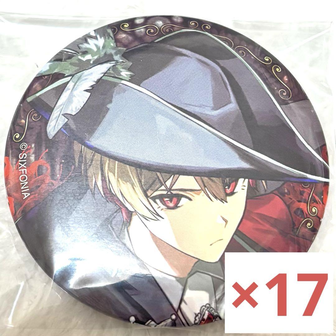 【即購入可】 シクフォニ 缶バッジ 暇72 キービジュ 等身