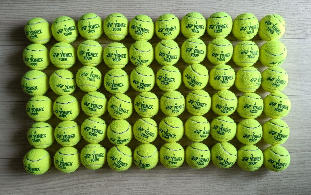 ★おすすめ開封したて★超美品★硬式テニスボール(約60球)★室内利用 YONEX ☆7/18-20発送可☆使用頻度少☆硬式テニスボール☆約60球