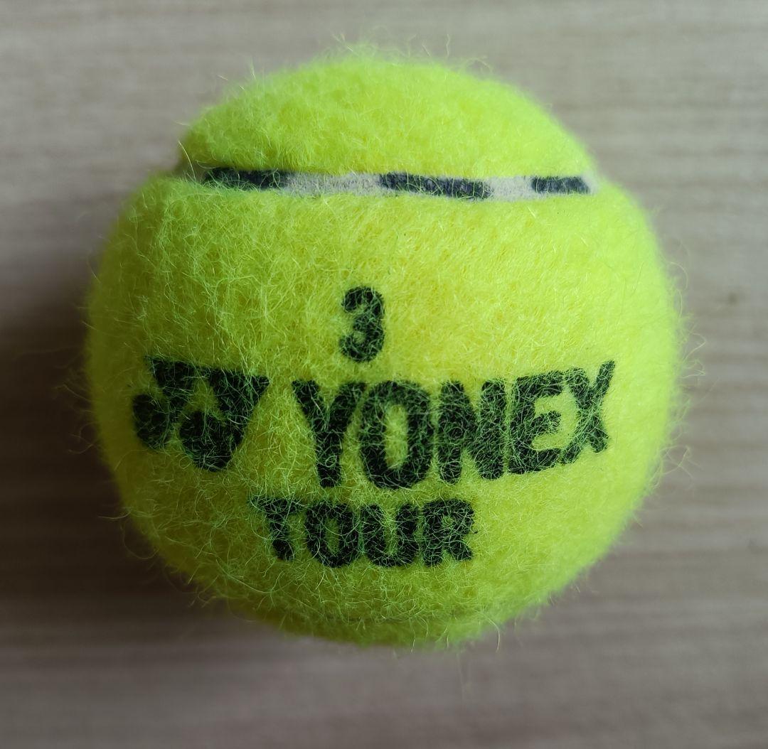 ★おすすめ開封したて★超美品★硬式テニスボール(約60球)★室内利用 YONEX ☆7/18-20発送可☆使用頻度少☆硬式テニスボール☆約60球