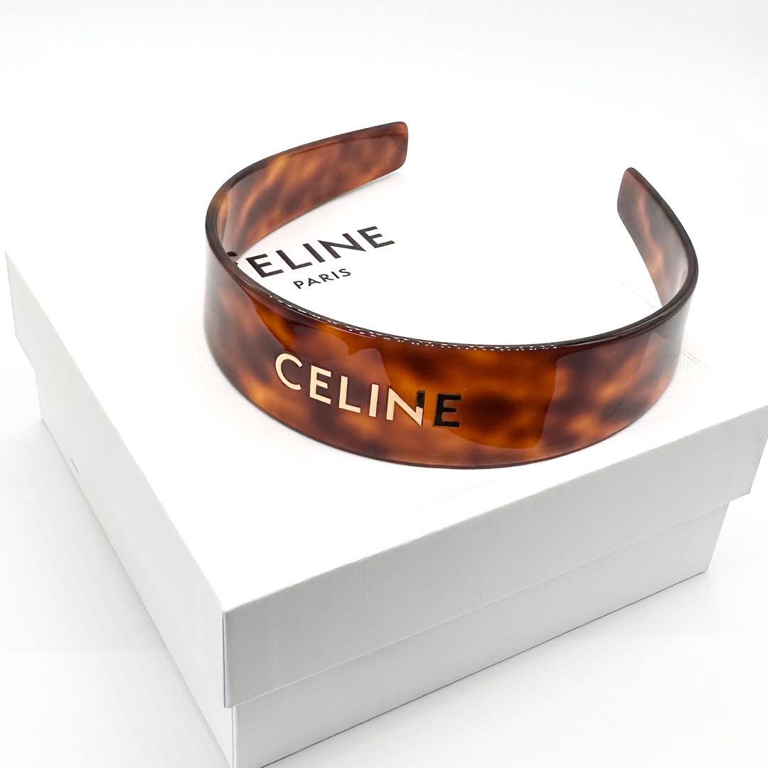 CELINE セリーヌ カチューシャ CELINE ヘッドバンド