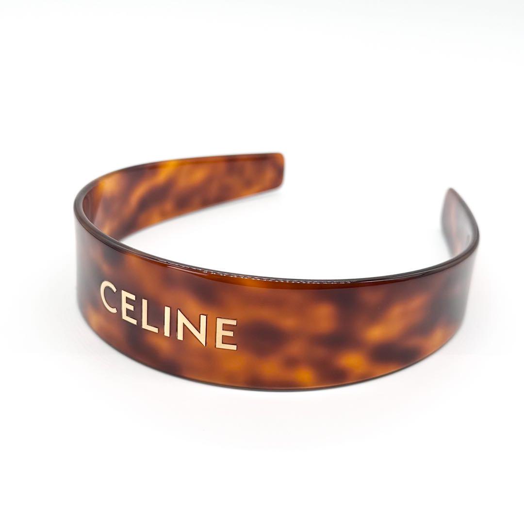 CELINE セリーヌ カチューシャ CELINE ヘッドバンド