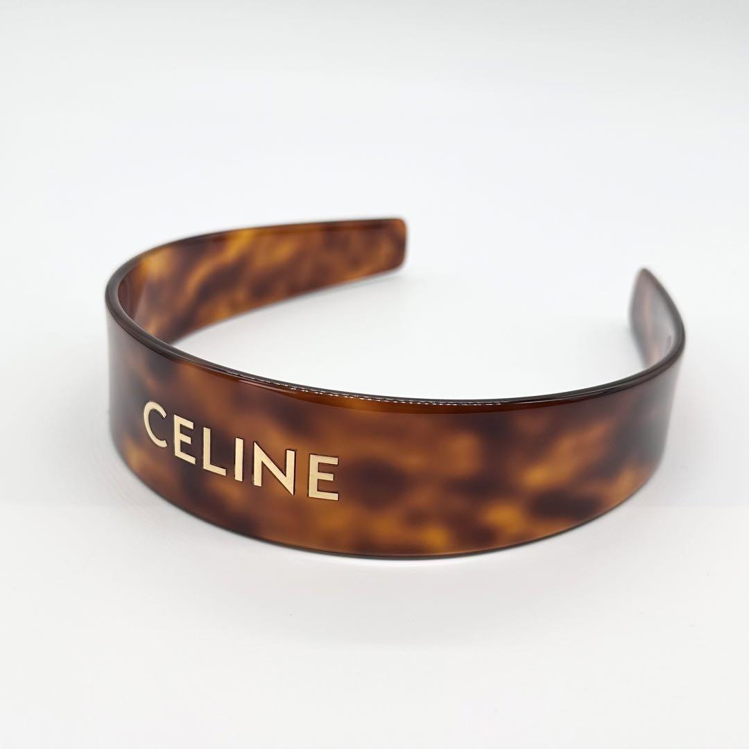 CELINE セリーヌ カチューシャ CELINE ヘッドバンド