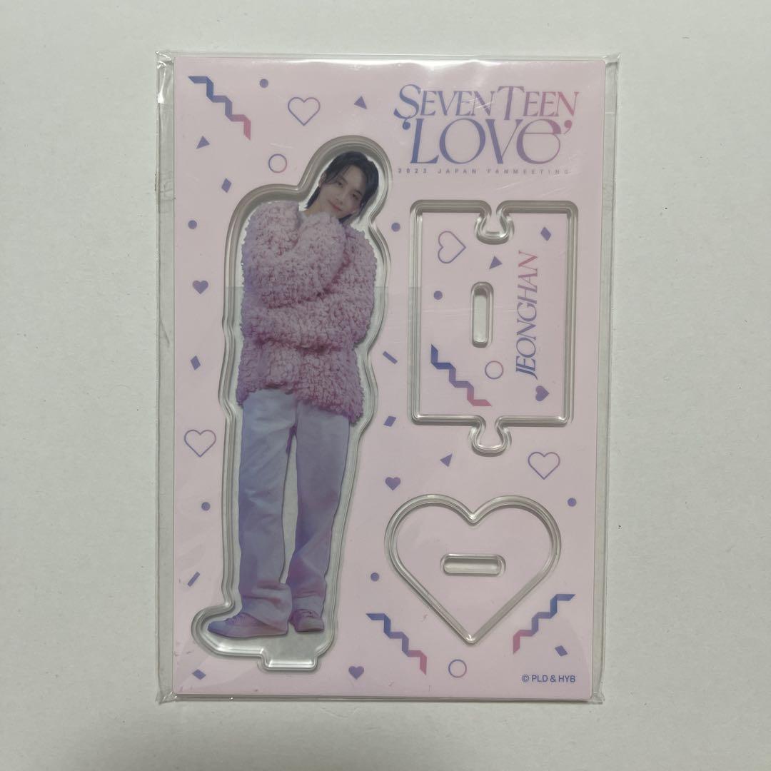SEVENTEEN ジョンハン　アクスタなど SEVENTEEN ジョンハン アクスタ - メルカリ
